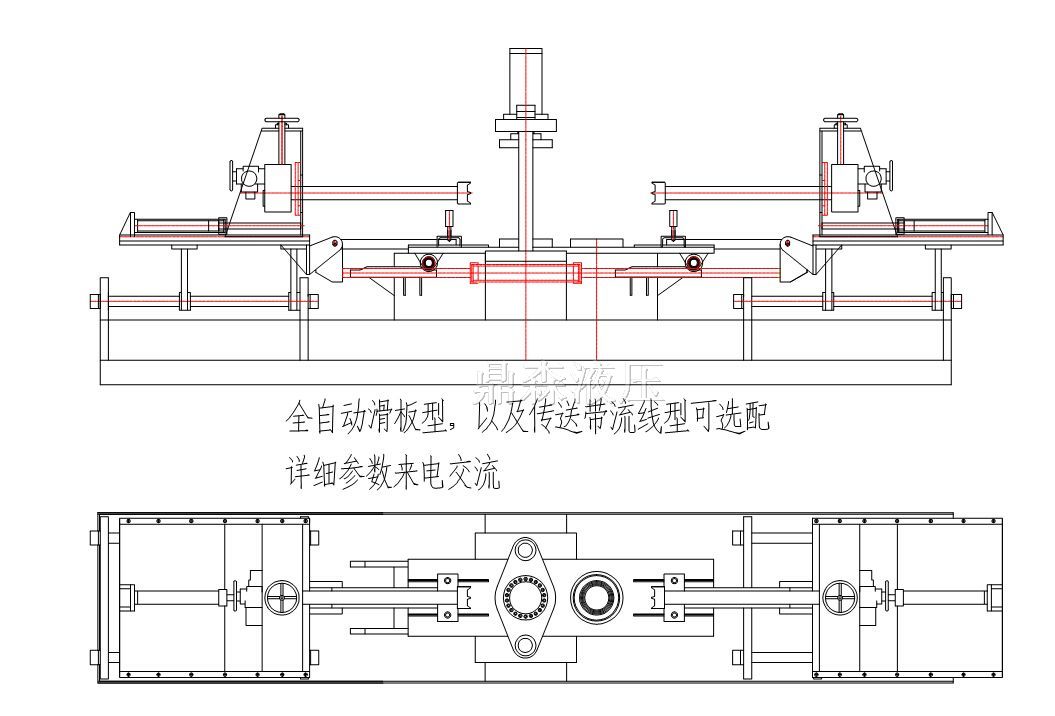 全自動(dòng)流線(xiàn)型，選配傳送帶，打印，遠程，監控等